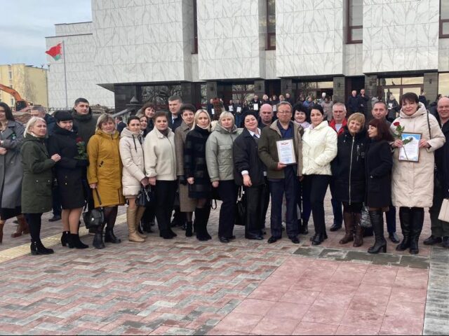 Областное торжественное мероприятие