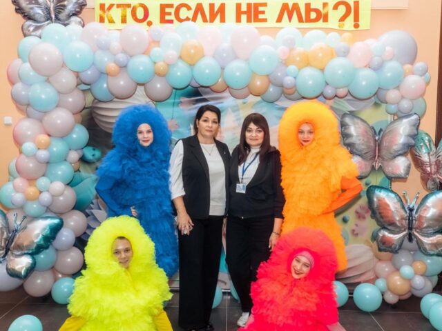 ☀️КТО, ЕСЛИ НЕ МЫ?!