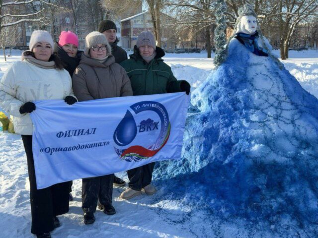 ❄️ МОРОЗ ОБЪЕДИНЯЕТ