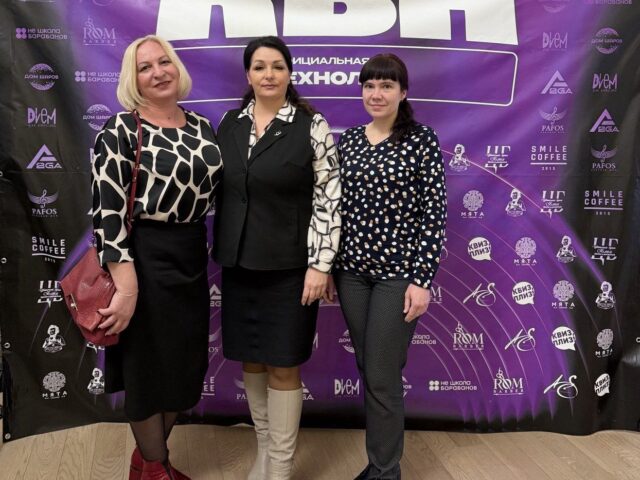 1/8 финала официальной лиги КВН «Технолига»