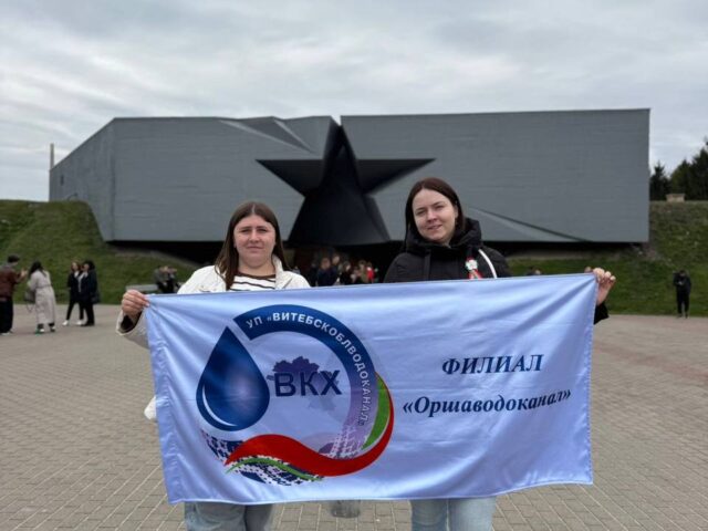 🎖Маршрут Памяти🪖