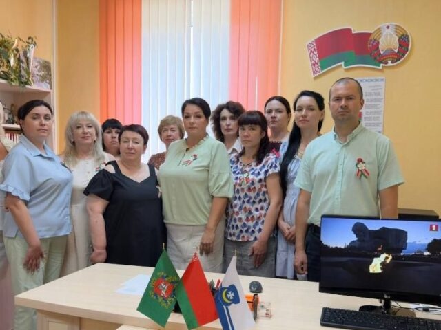 Общенациональная минута молчания