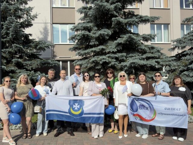 959-летие со дня основания г.Орша  и 82-я годовщина освобождения города от немецко-фашистских захватчиков.