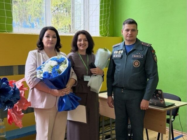 🛎️ ДЕНЬ ЗНАНИЙ