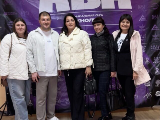 Культурный досуг. КВН